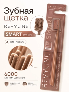 Бежевый