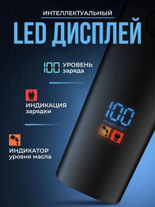 Professional simsiz soch va soqol olish kesish mashinkasi trimmer VGR