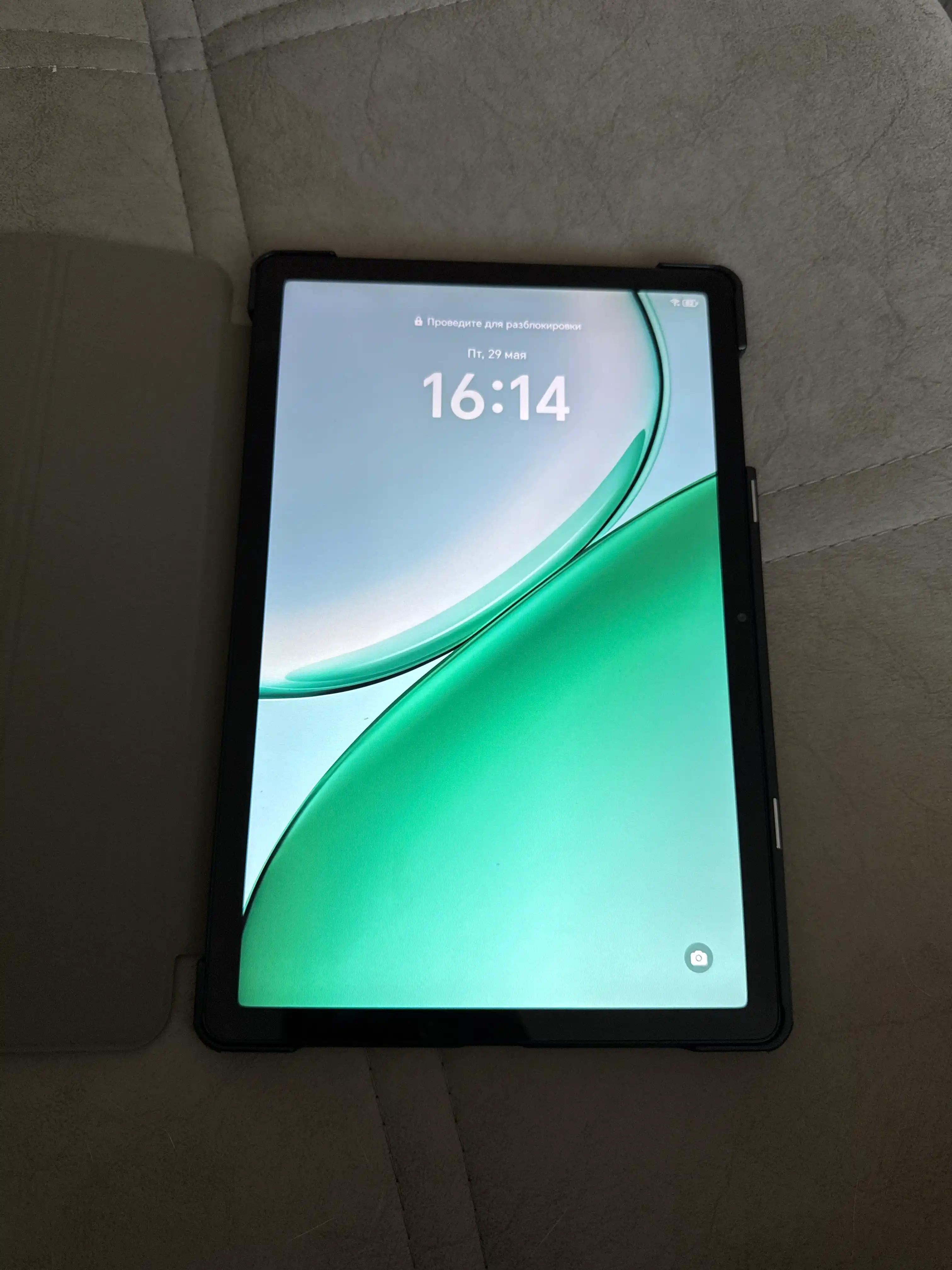 HONOR Pad X8a / X8b uchun taglik kitob g‘ilofi