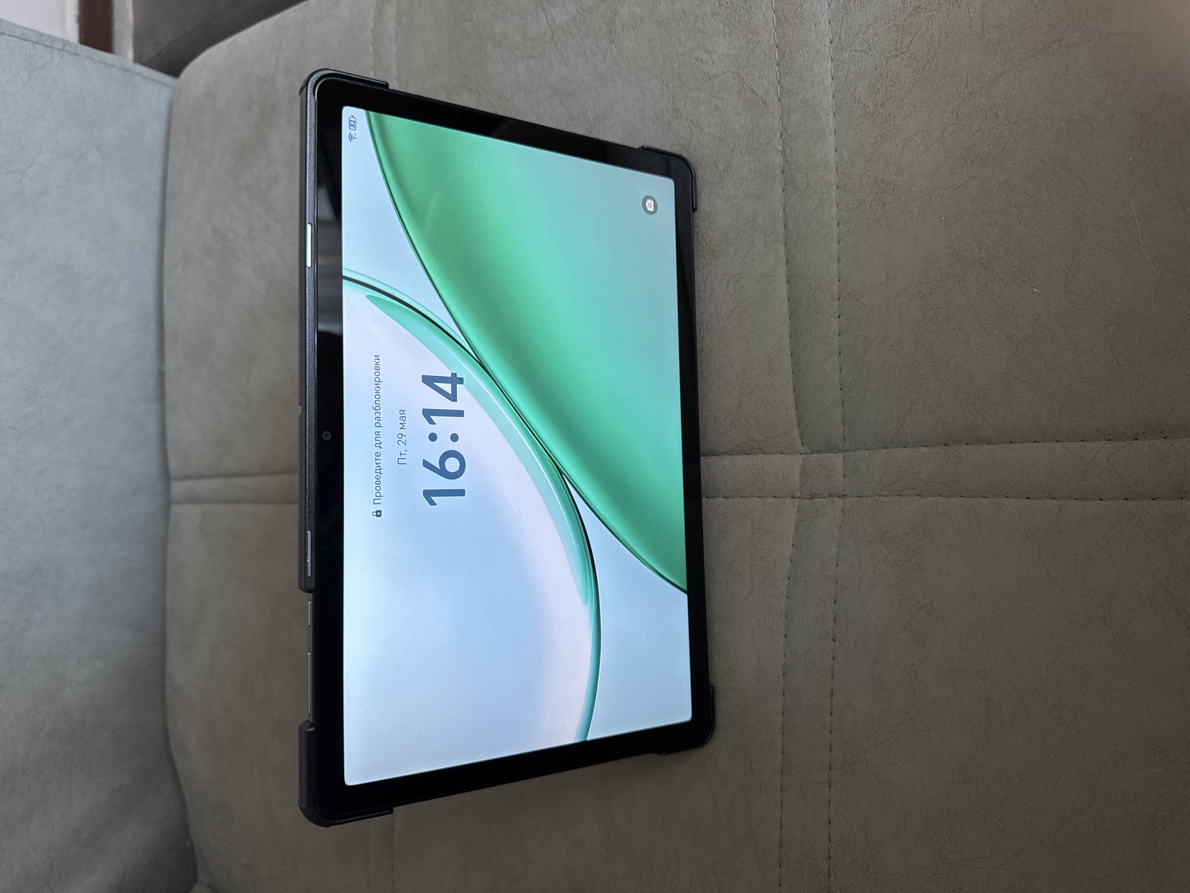 HONOR Pad X8a / X8b uchun taglik kitob g‘ilofi