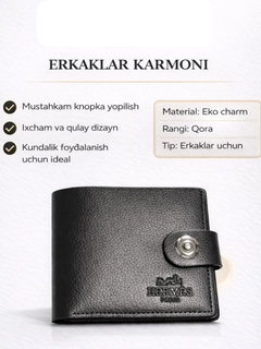 Koʻmir rang