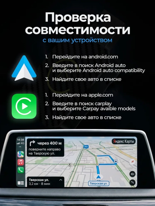 CarPlay simsiz adapteri, avtomobil uchun Android Auto simsiz Bluetooth adapteri