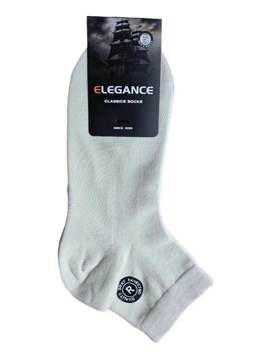 Elegance Sport Classics– erkaklar uchun premium kalta paypoqlar to'plami - 