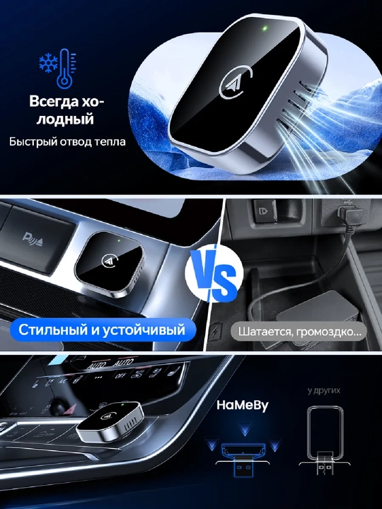 2-in-1 CarPlay va Android Auto adapteri, Yandex Navigator qo‘llovi, iOS/Android mos