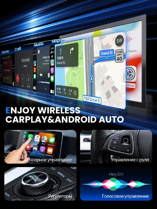 2-in-1 CarPlay va Android Auto adapteri, Yandex Navigator qo‘llovi, iOS/Android mos
