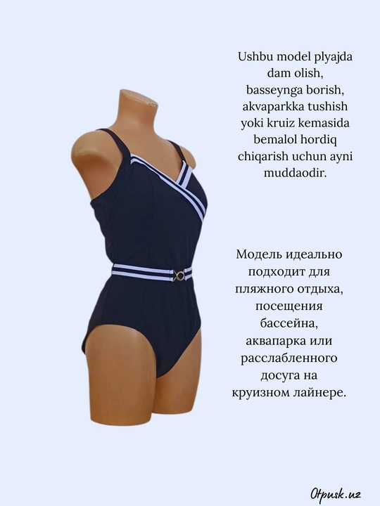Suvda dam olish uchun mo‘ljallangan, sport uslubidagi yaxlit cho‘milish kiyimi