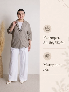 Sargʻish melanj