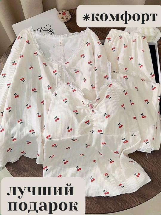 Ayollar pijamalari, 3 tasi 1 da, ko'ylak, shim va tasmali top 
