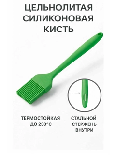 Бирюзовый