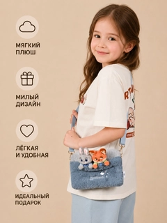 Голубой