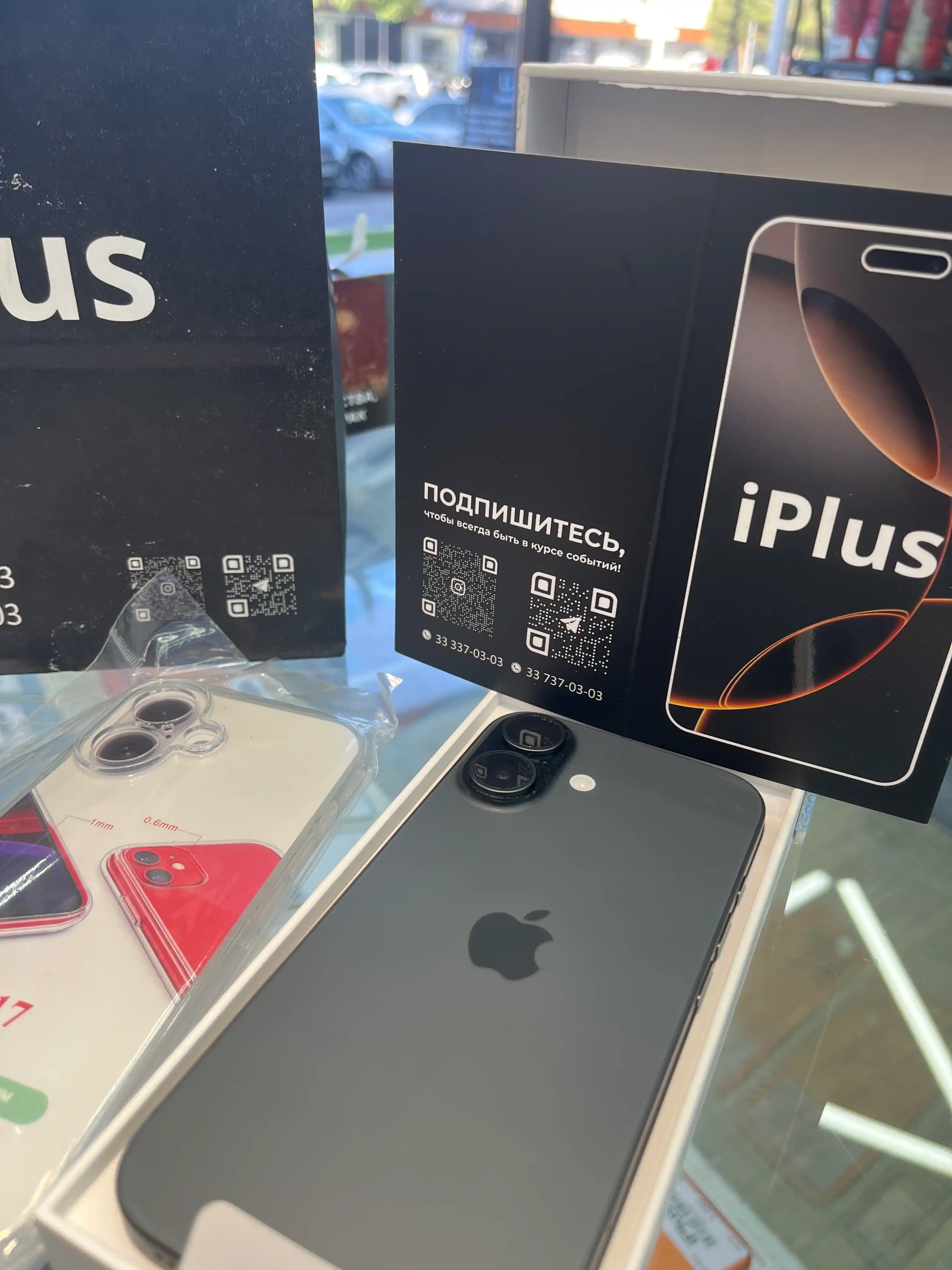 Смартфон Apple iPhone 17, 256 ГБ / 512 ГБ / 1 ТБ, SIM / e-SIM