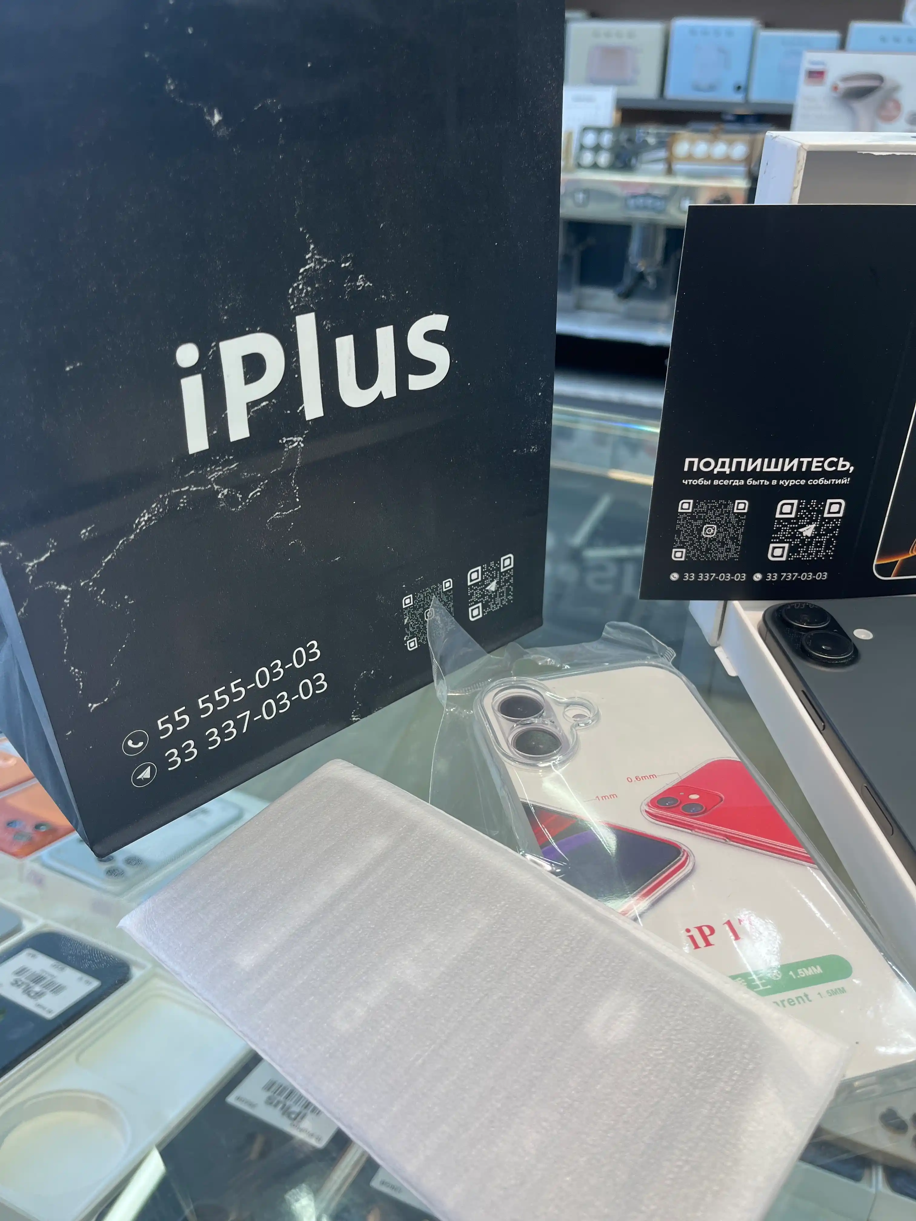 Смартфон Apple iPhone 17, 256 ГБ / 512 ГБ / 1 ТБ, SIM / e-SIM