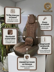 Коричневый