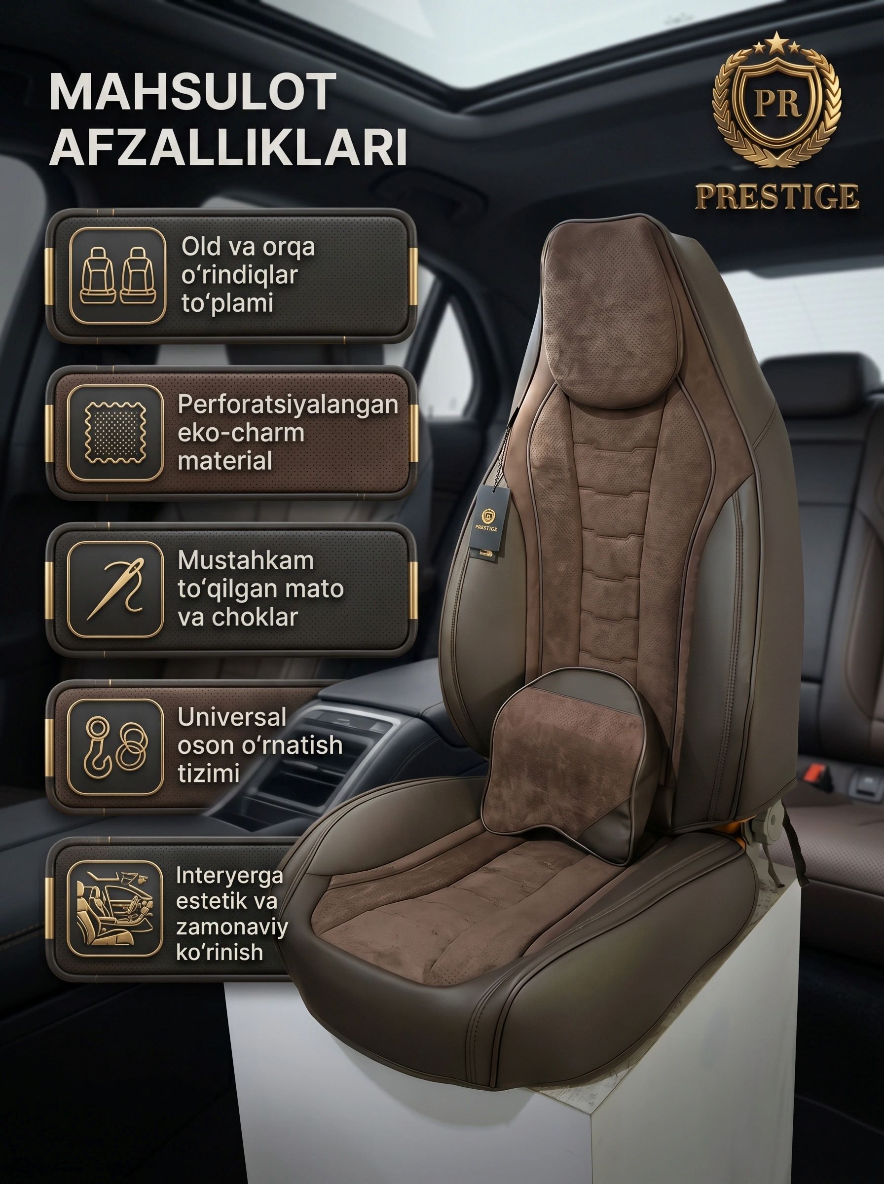Авточехлы для сидений Prestige из эко кожи и велюра, полный комплект в салон