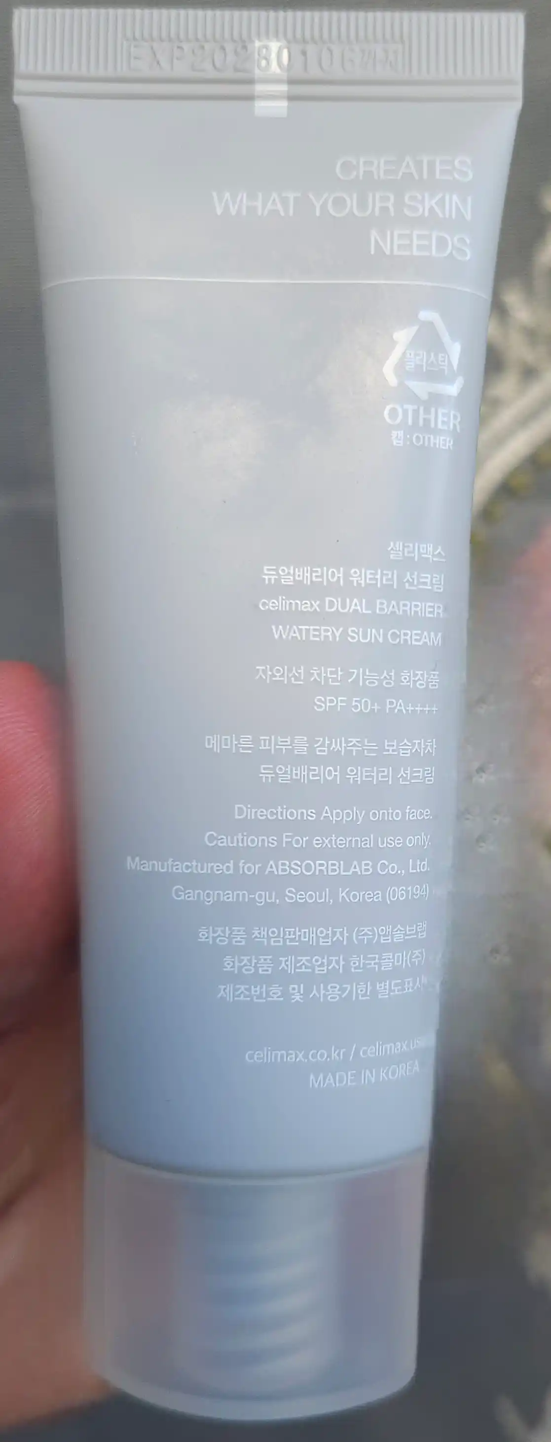 Quyoshdan himoyalovchi krem SPF 50+ PA++++ Celimax Pore+Dark Spot, Celimax spf 50+