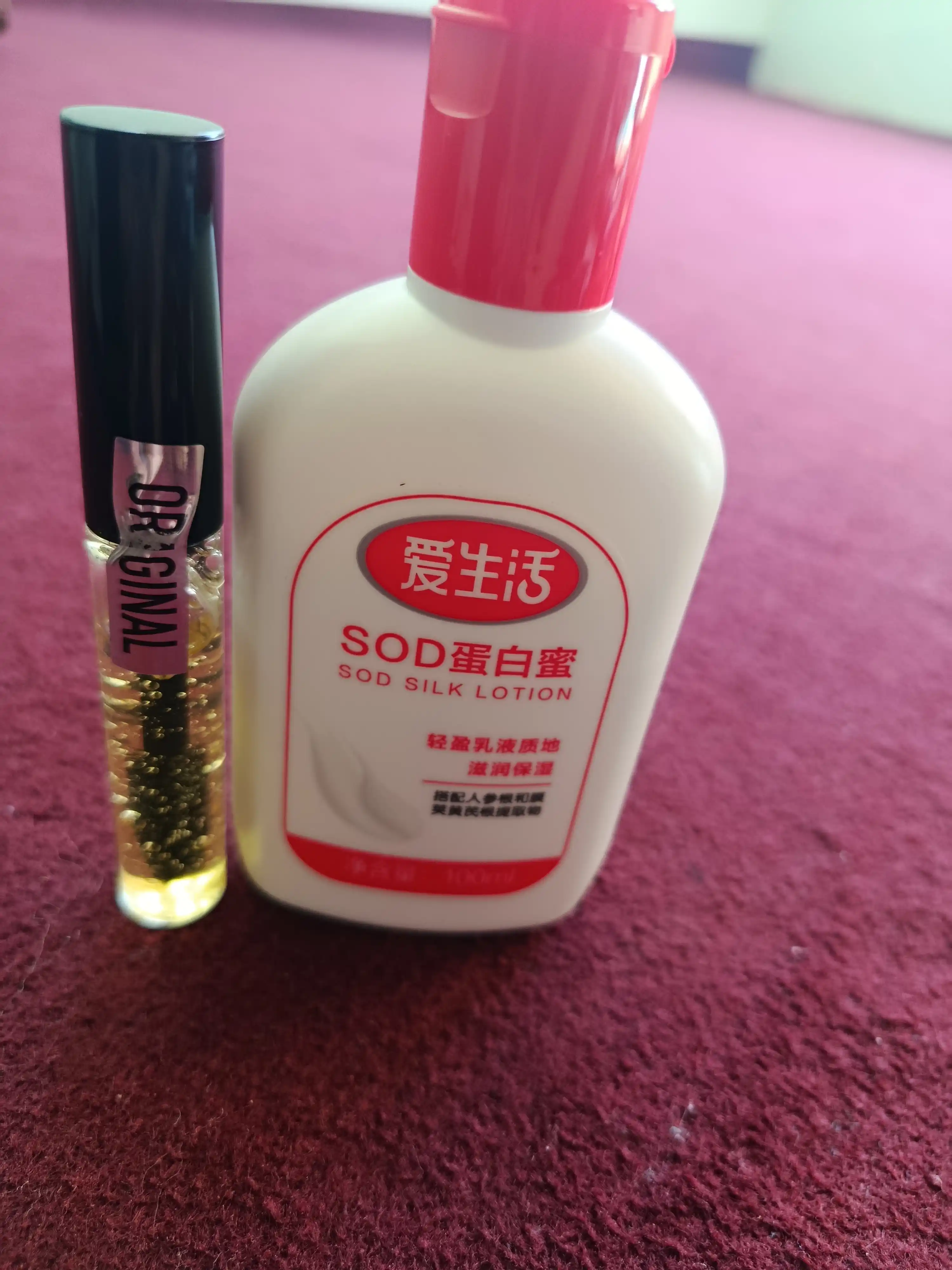 Sod silk lotion— Greenleaf SOD Silk Lotion — увлажняет кожу, делает её мягкой и гладкой
