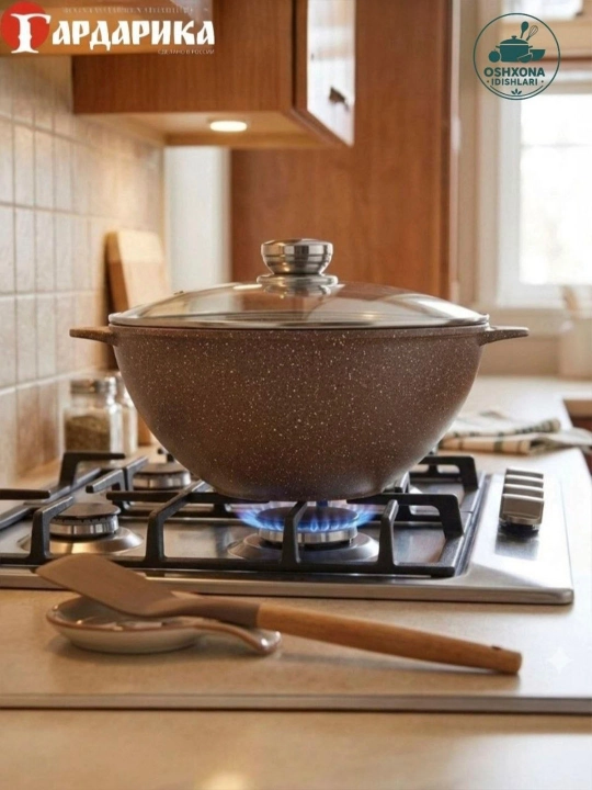 Казан Gardarika, казан, гранитный казан, качественный казан