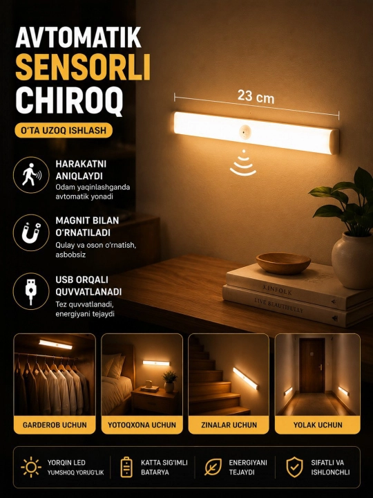 Sensorli chiroq, LED lampa, tungi chiroq, USB zaryadli, magnitli, shkaf va yo‘lak uchun
