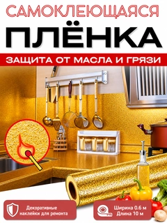 Tilla