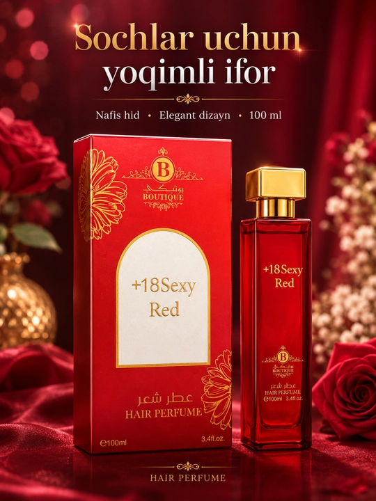 BOUTIQUE Hair Perfume, 100 мл, парфюм для волос и ароматический спрей