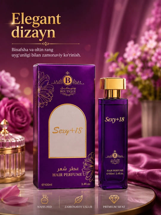 BOUTIQUE Hair Perfume, 100 мл, парфюм для волос и ароматический спрей