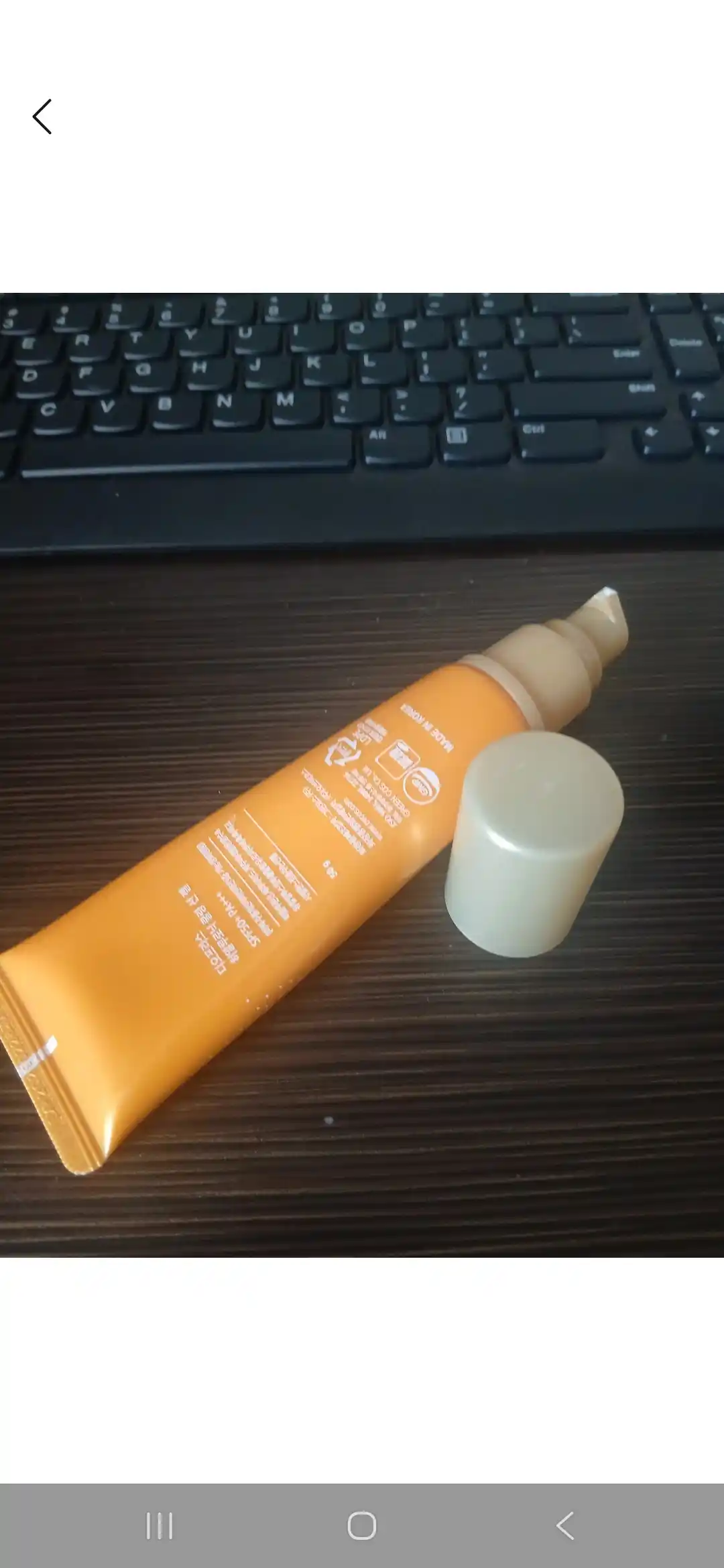Крем солнцезащитный, крем для лица SPF 50 PA+++, 50 гр