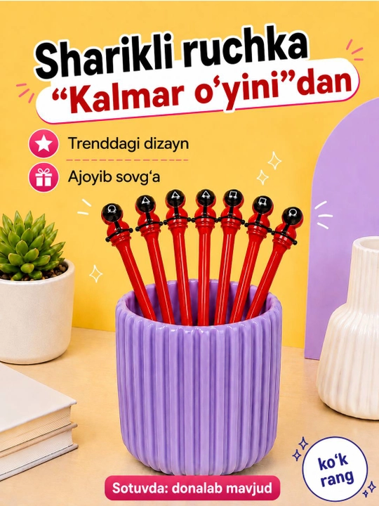 "Kalmar o'yinidagi" sharikli ruchka