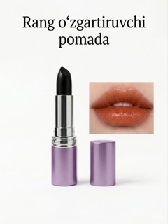 Korall