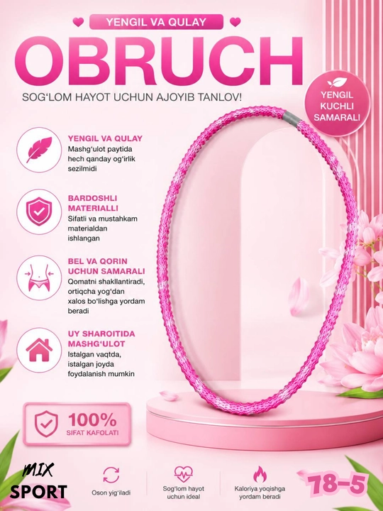 Kilo yo'qotish va ortiqcha yog'ni tezda olib tashlash uchun massaj obruchi