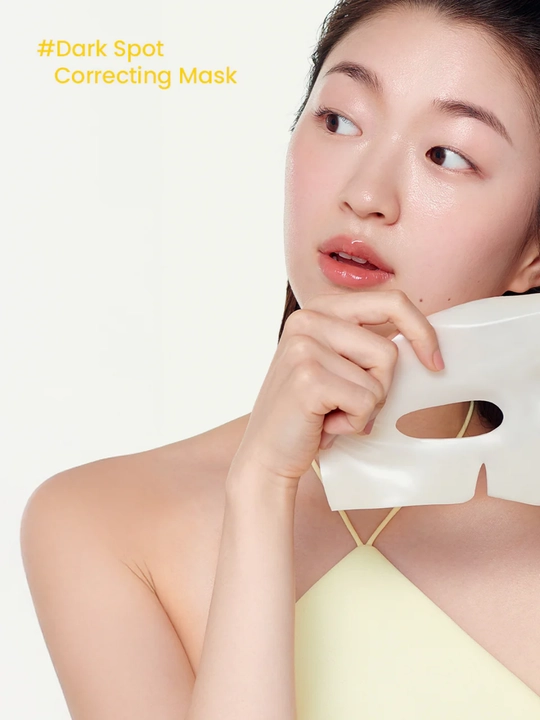 Biodance Radiant Vita Niacinamide Real Deep Mask — гидрогелевая маска для лица, 4 шт