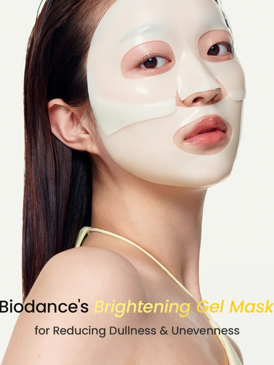 Biodance Radiant Vita Niacinamide Real Deep Mask — гидрогелевая маска для лица, 4 шт