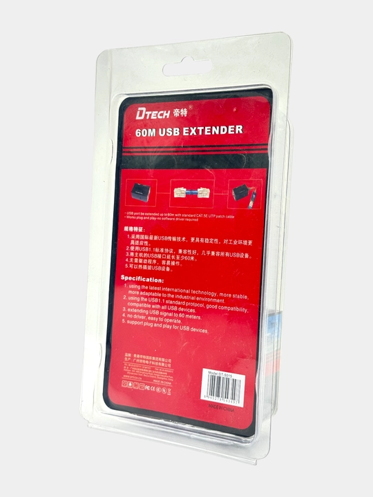 USB-uzaytirgich Dtech DT-5015 modeli USB kabel, uzaytirgich