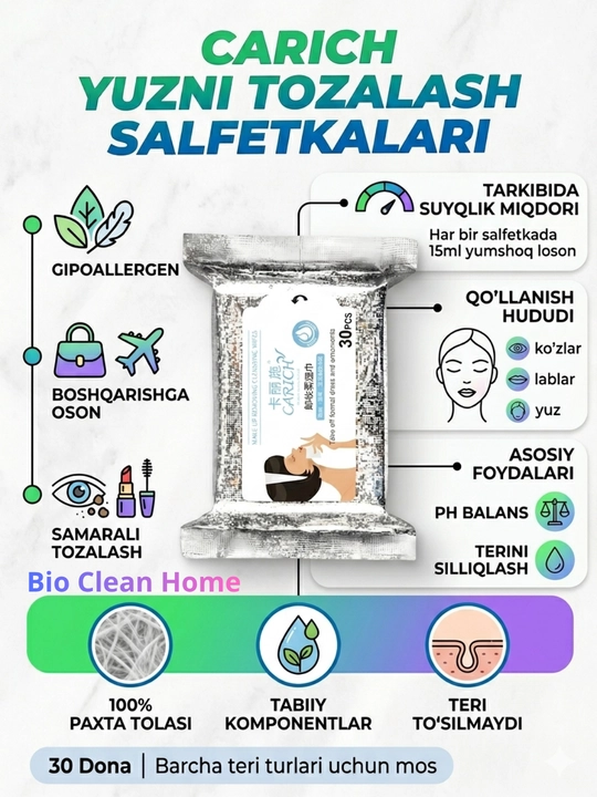 Yuzni tozalash va makiyajni tozalash uchun nam salfetkalar Carich, 30 dona - 