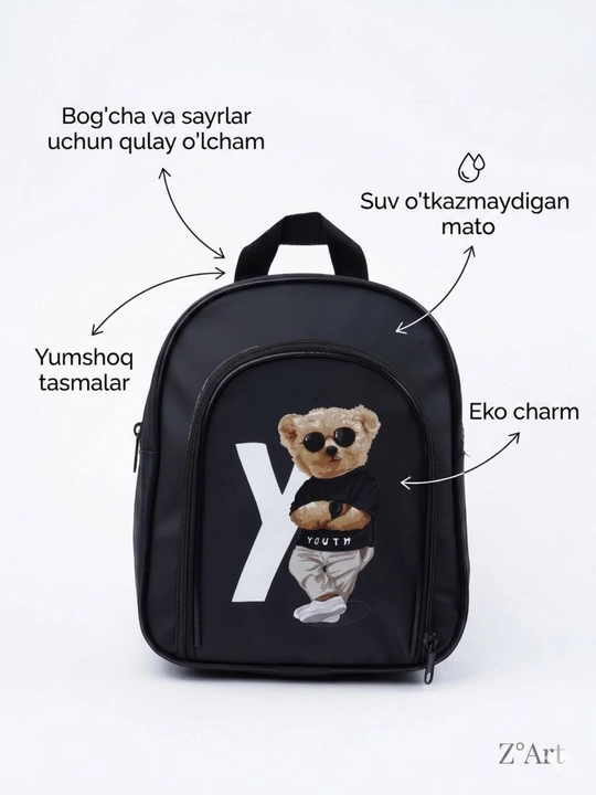 Рюкзак для детей, для мальчиков, для детского сада, 2-6 лет