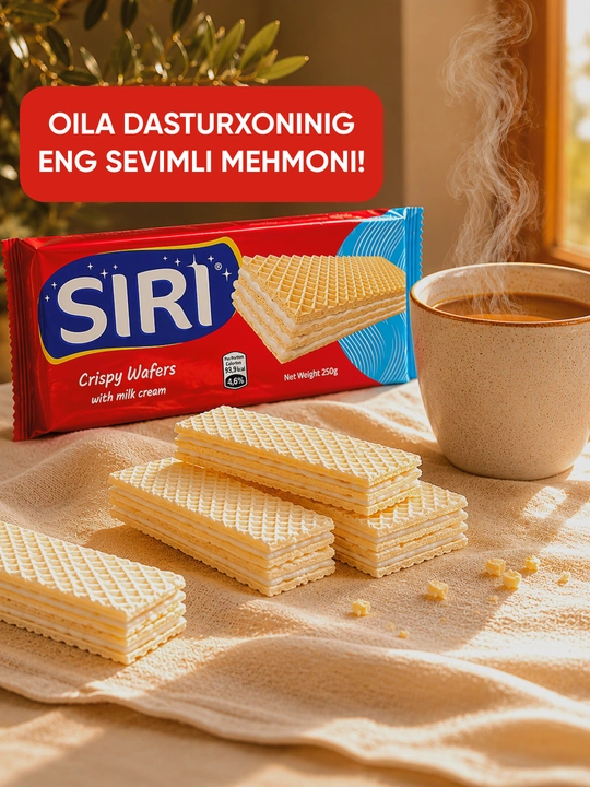SIRI Sutli hamda kakao va shokoladli nachinkali vafli 250 gr 1-12 dona