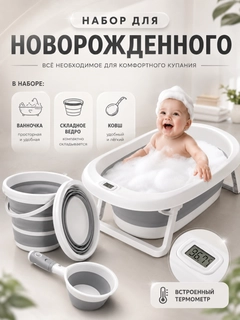 Золотистый хаки