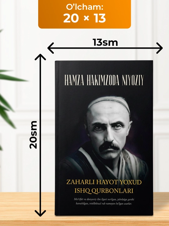 Jadid adabiyoti durdonalari to‘plami – Cho‘lpon, Qodiriy, Avloniy va Fitrat asarlari