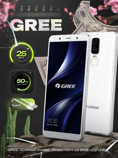 Смартфон Gree
