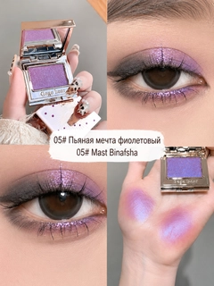 Лавандовый