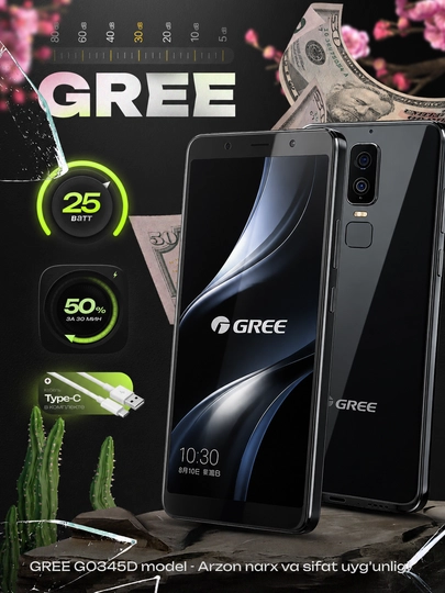 Смартфон Gree
