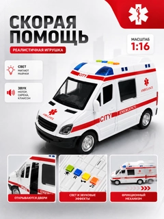 Коралловый меланж