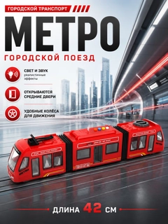 Пастельно-коралловый