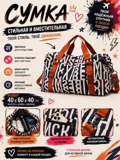 Терракотовый