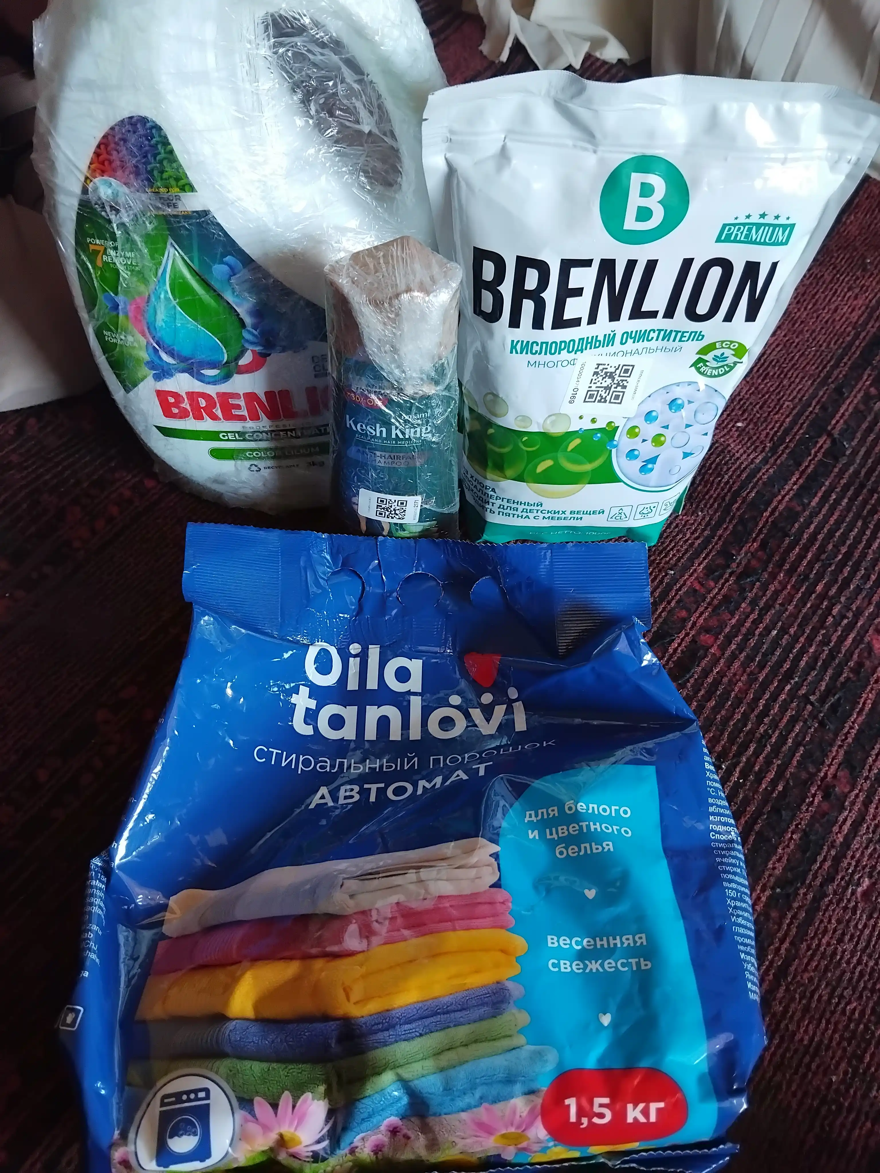 Кислородный очиститель, отбеливатель, пятновыводитель, Brenlion 1 кг, без запаха