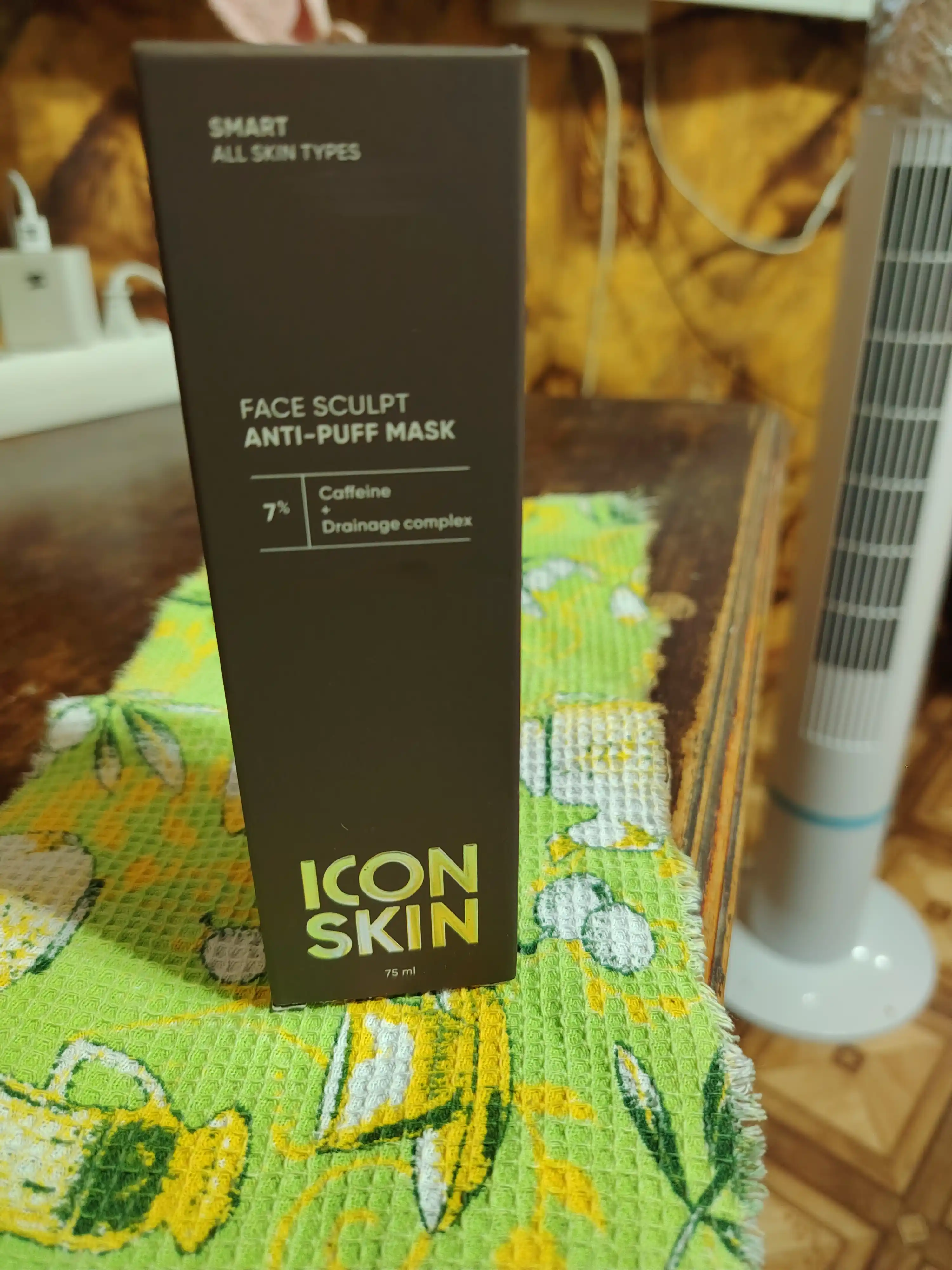 Limfodrenaj niqob ICON SKIN Face Sculpt, 75 ml