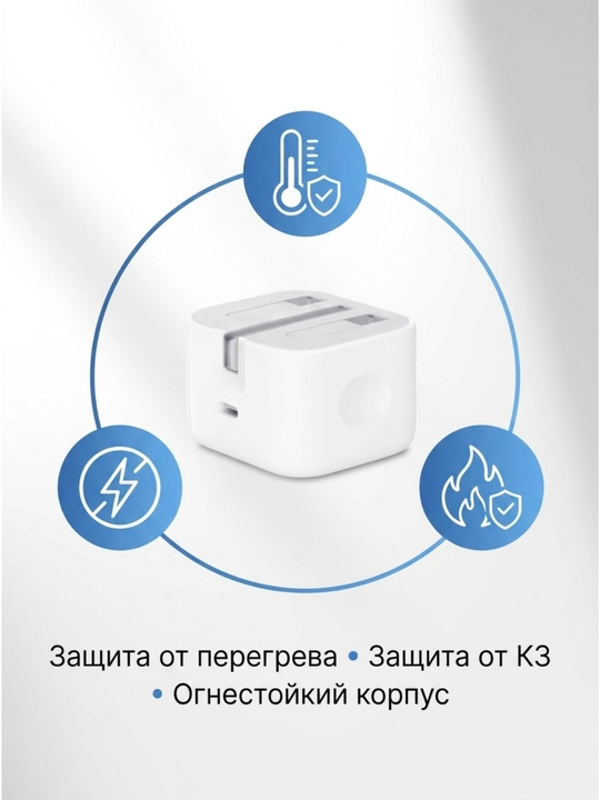 IPhone ORG quvvat bloki, 20W kallak, Type-C tezkor quvvatlash