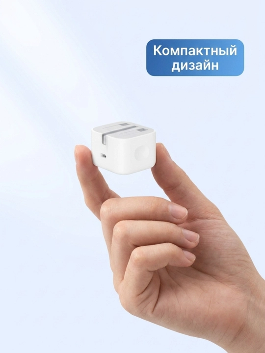 IPhone ORG quvvat bloki, 20W kallak, Type-C tezkor quvvatlash