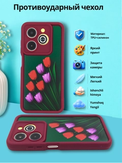 Морской