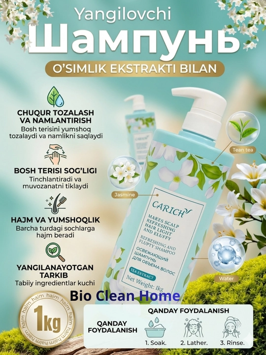 GREENLEAF CARICH Sochingiz uchun hajm beruvchi va yangilovchi shampun 1 kg - 
