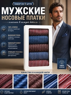 Белый